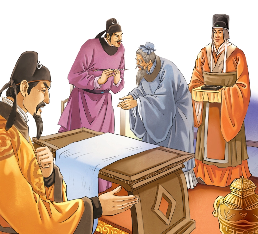 pagenumber_ebook=105,pagenumber_book=104