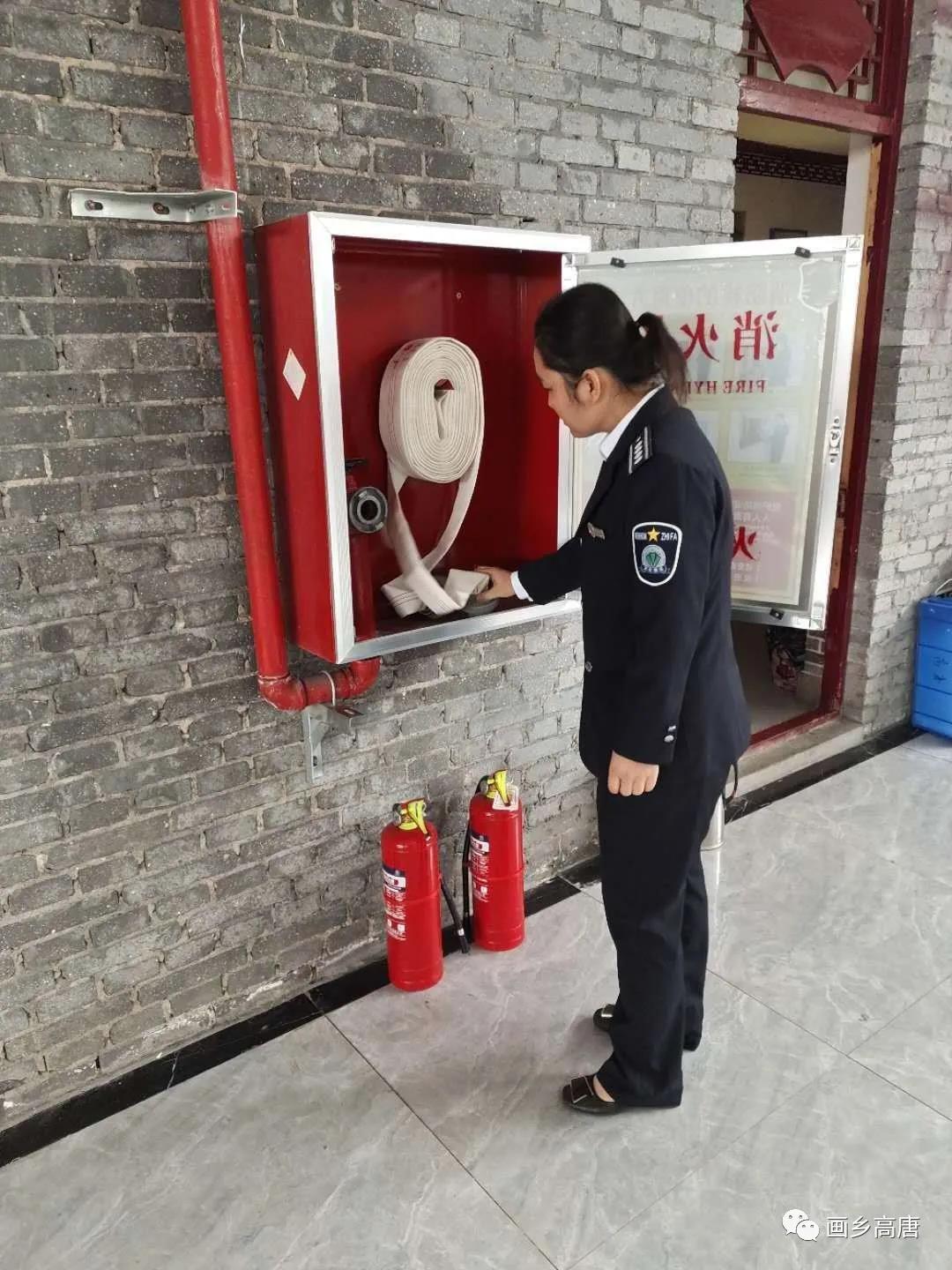 微信图片_20201010104119