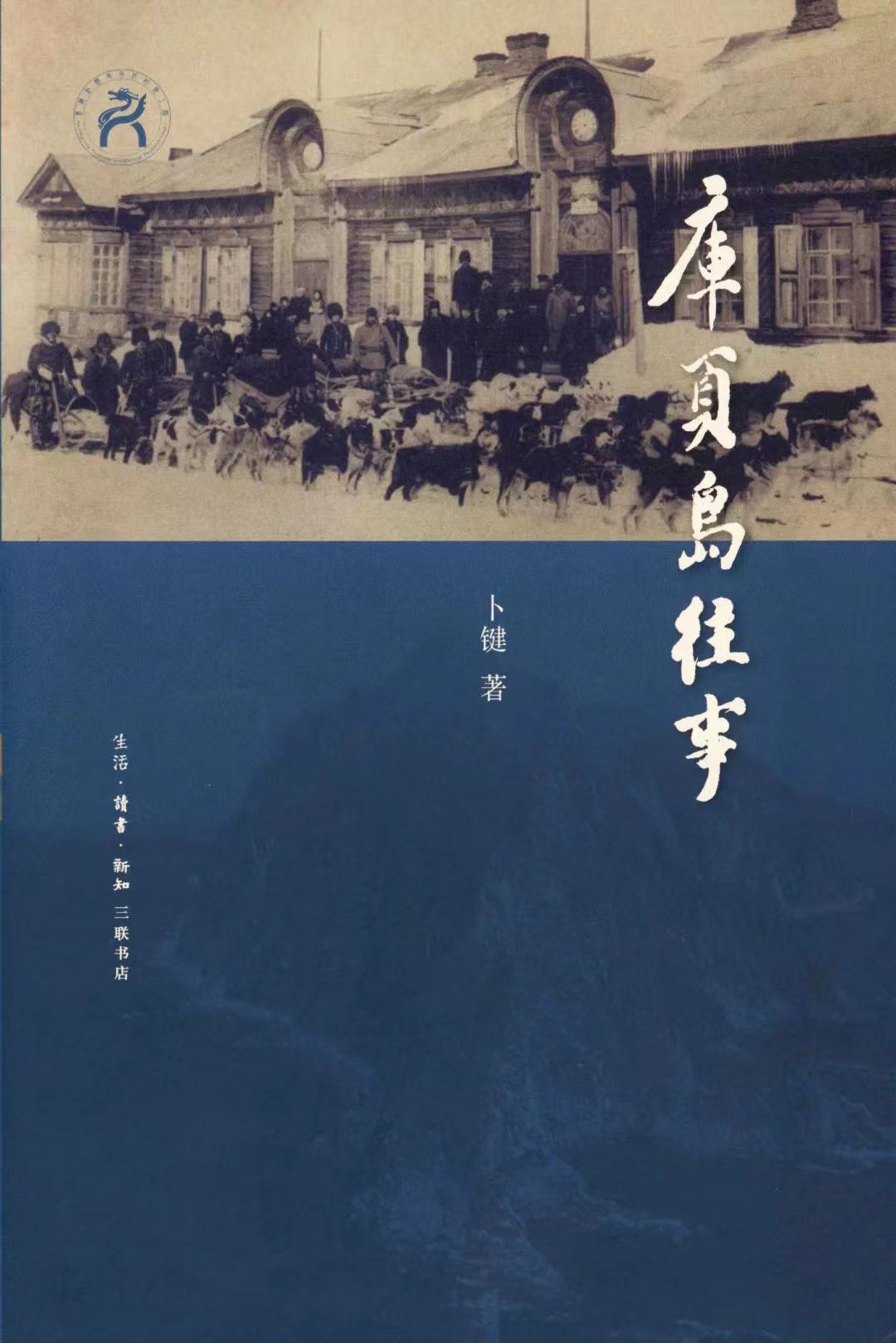 11135905 11135905.jpg