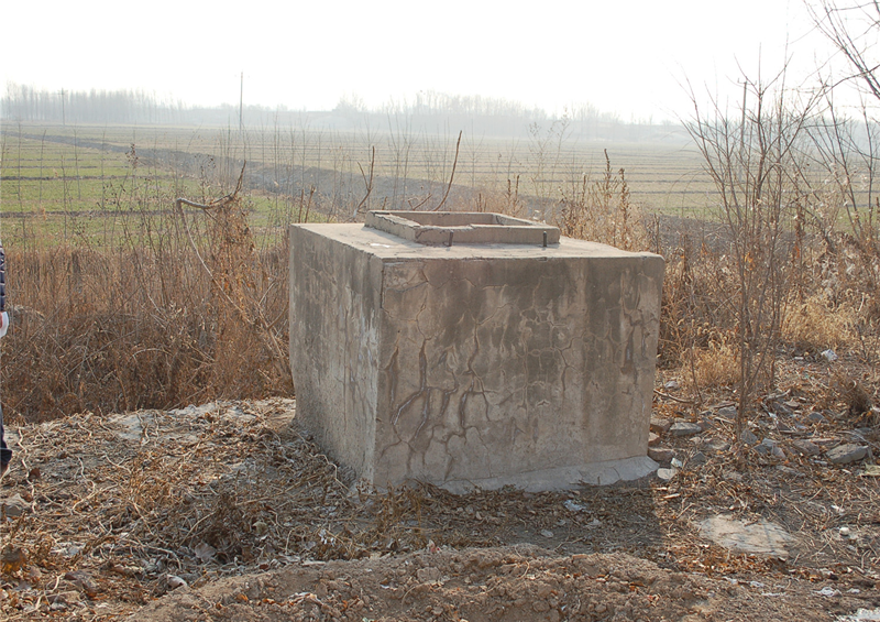 008晏城侵华日军飞机场旧址1号地下掩体