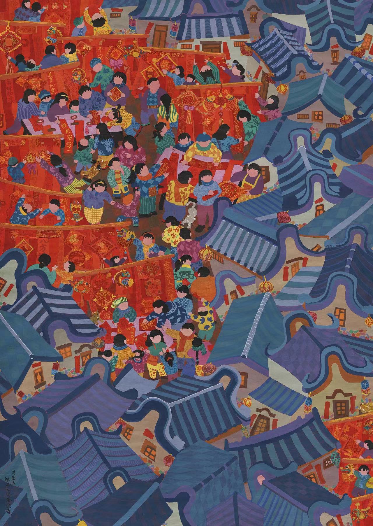 微信图片_20240429173005 微信图片_20240429173005.jpg