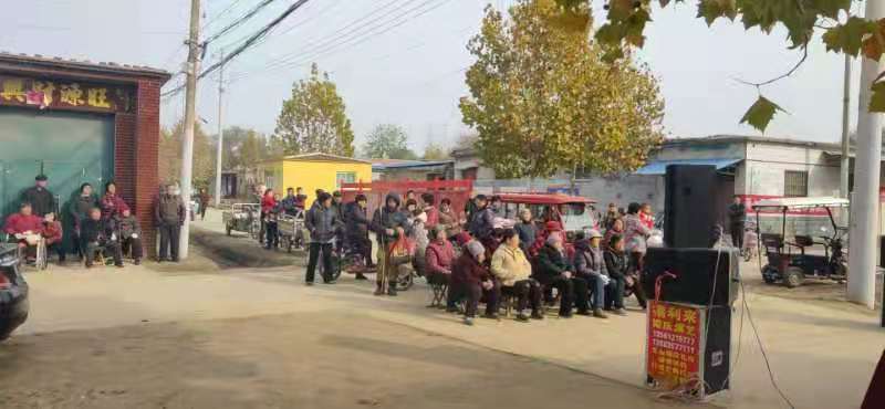 微信图片_202011252216524