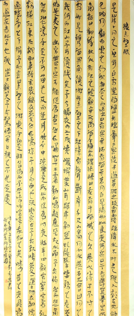 1735007367877 1735007367877.jpg