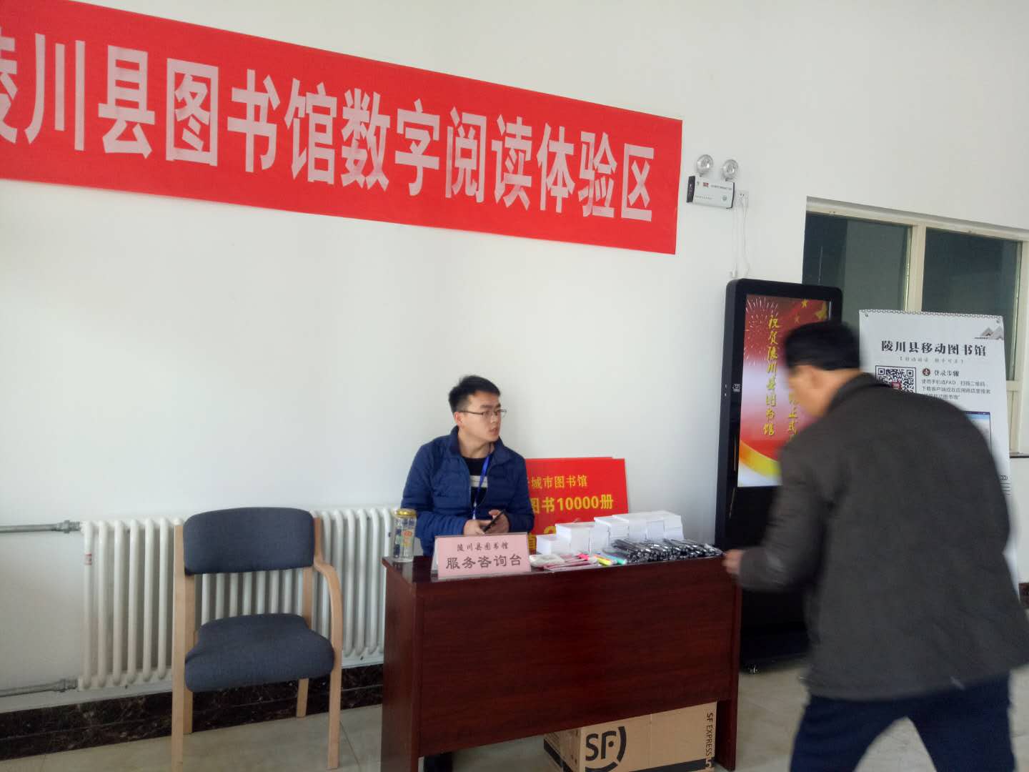 微信图片_20180109110816.jpg?v=1762201967295