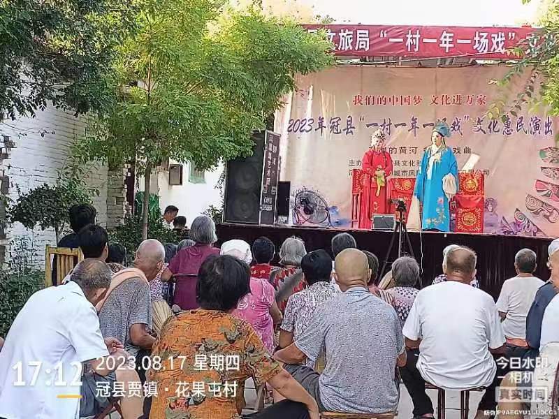 微信图片_20230818160836 微信图片_20230818160836.jpg