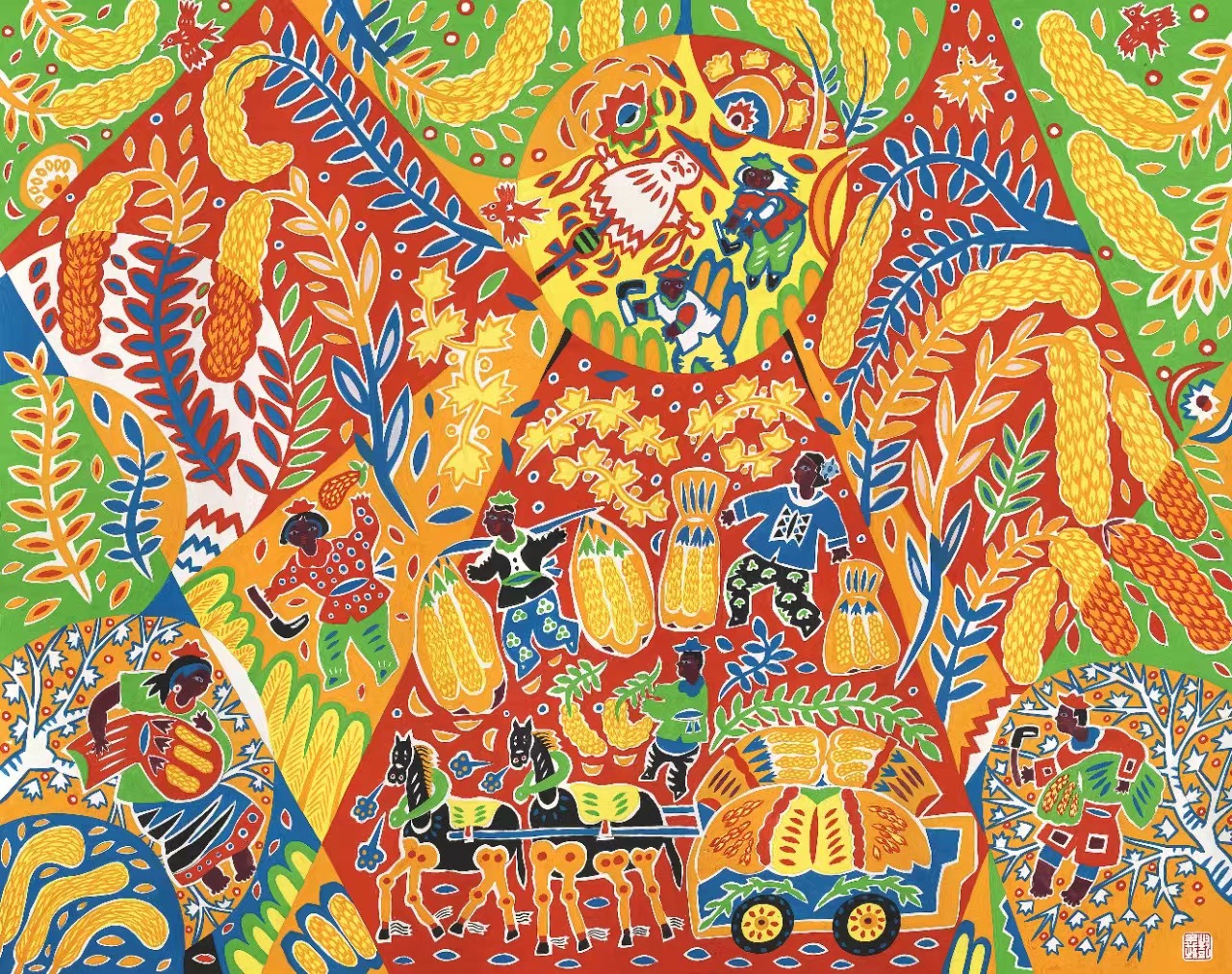 微信图片_20240429173043 微信图片_20240429173043.jpg