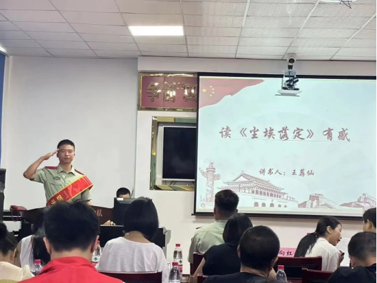 image image.png?v=1770186219652