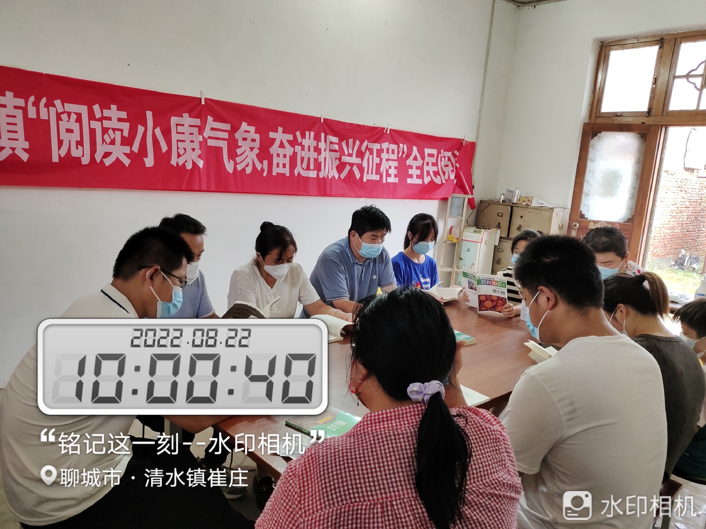微信图片_202208231654201 微信图片_202208231654201.jpg