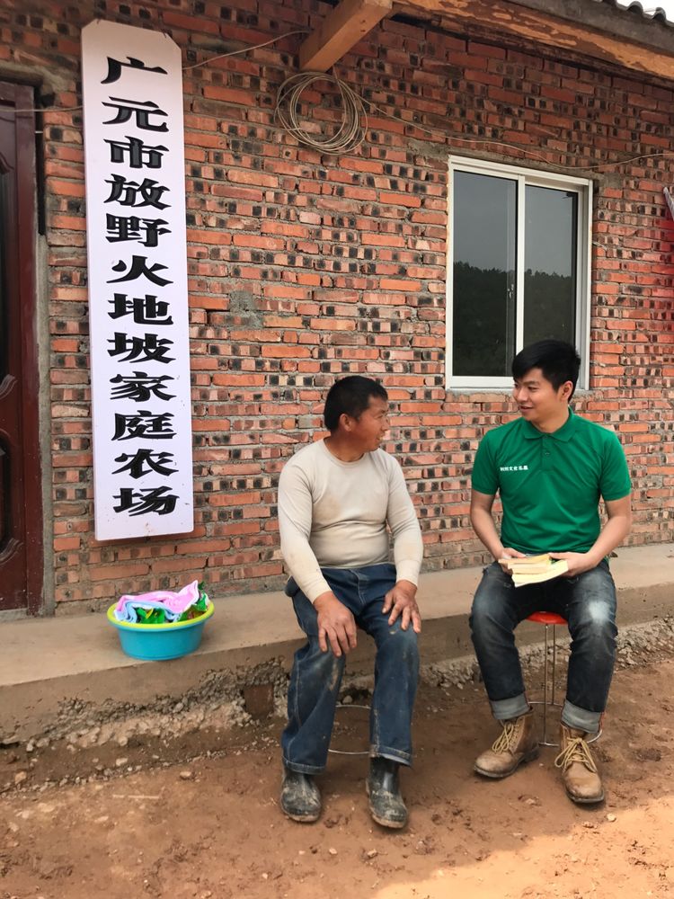微信图片_20230303103705 微信图片_20230303103705.jpg?v=1761147921999