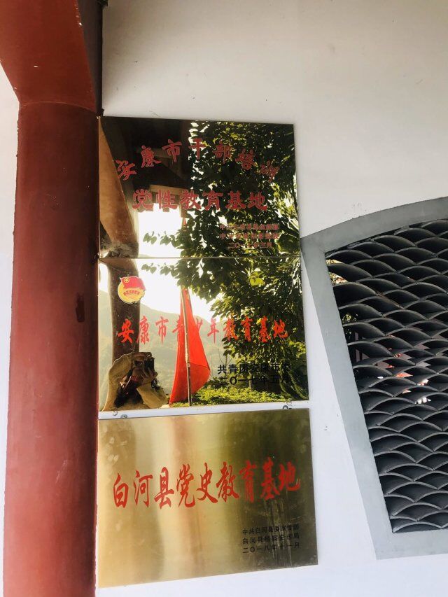 QQ图片20191113141946