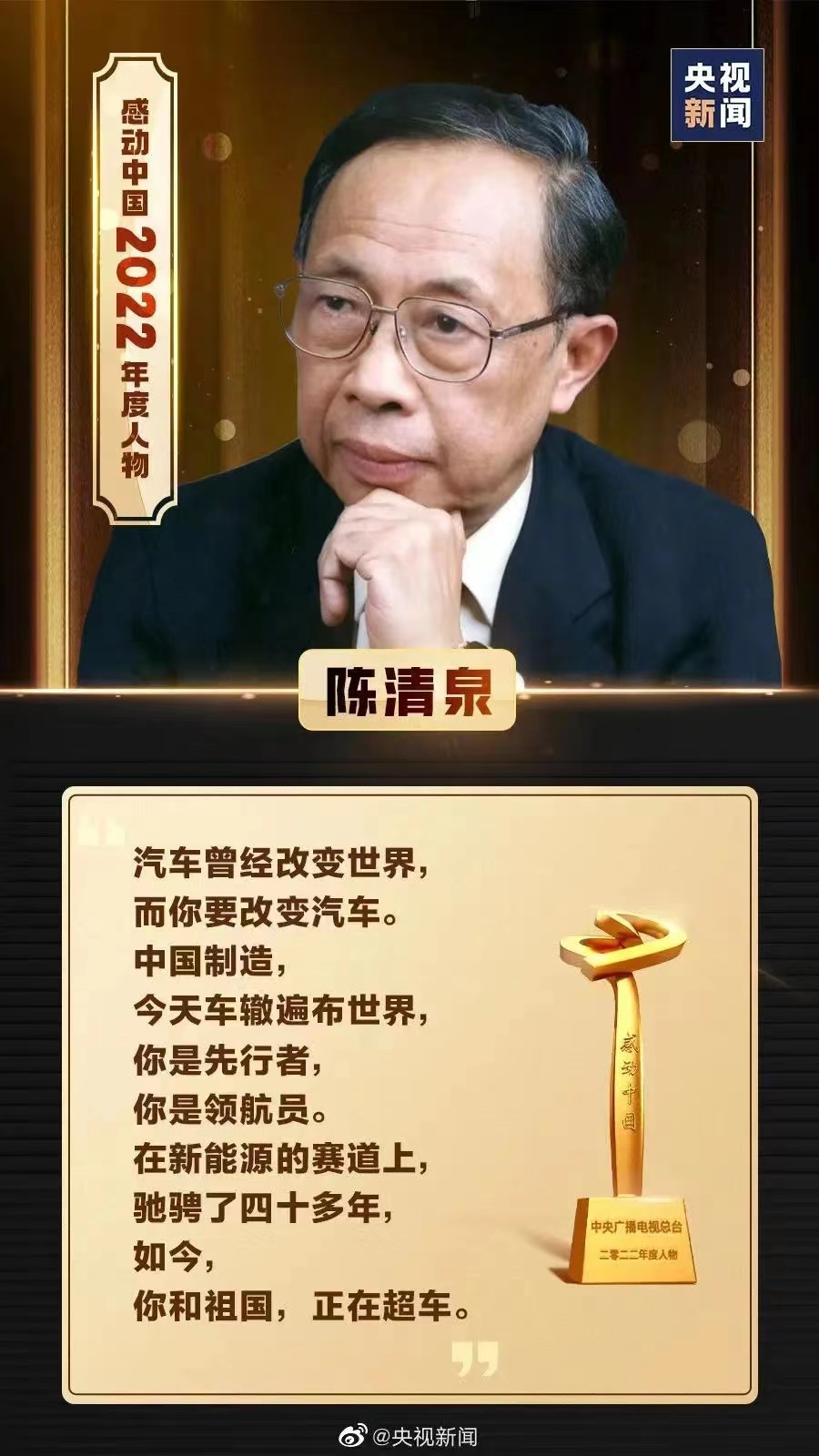 微信图片_202303071755023 微信图片_202303071755023