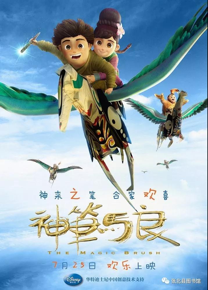 微信图片_20191211160137 微信图片_20191211160137.jpg?v=1764546548019