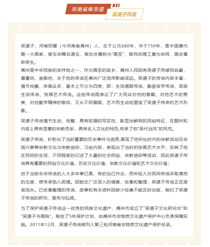 64d5ae2b583550631050754110fe77a5png