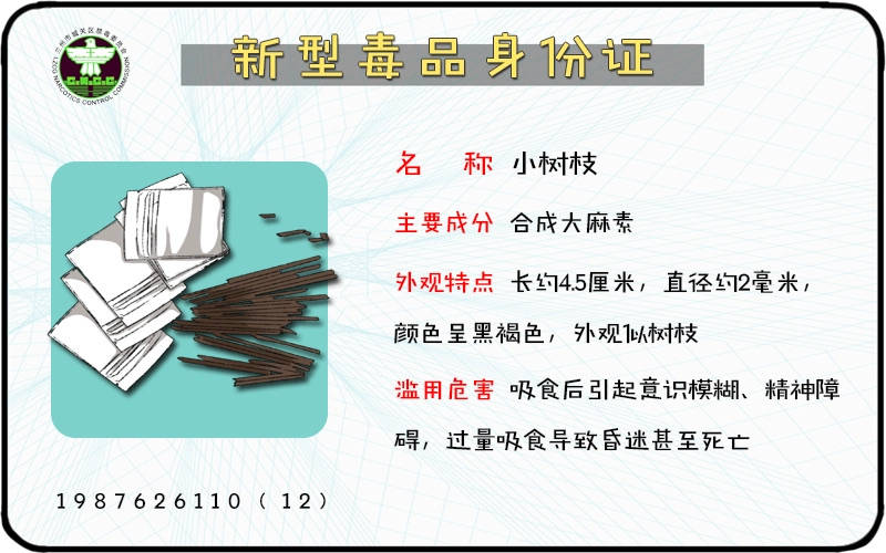 ba41c979464348dcaccd034625a107f6