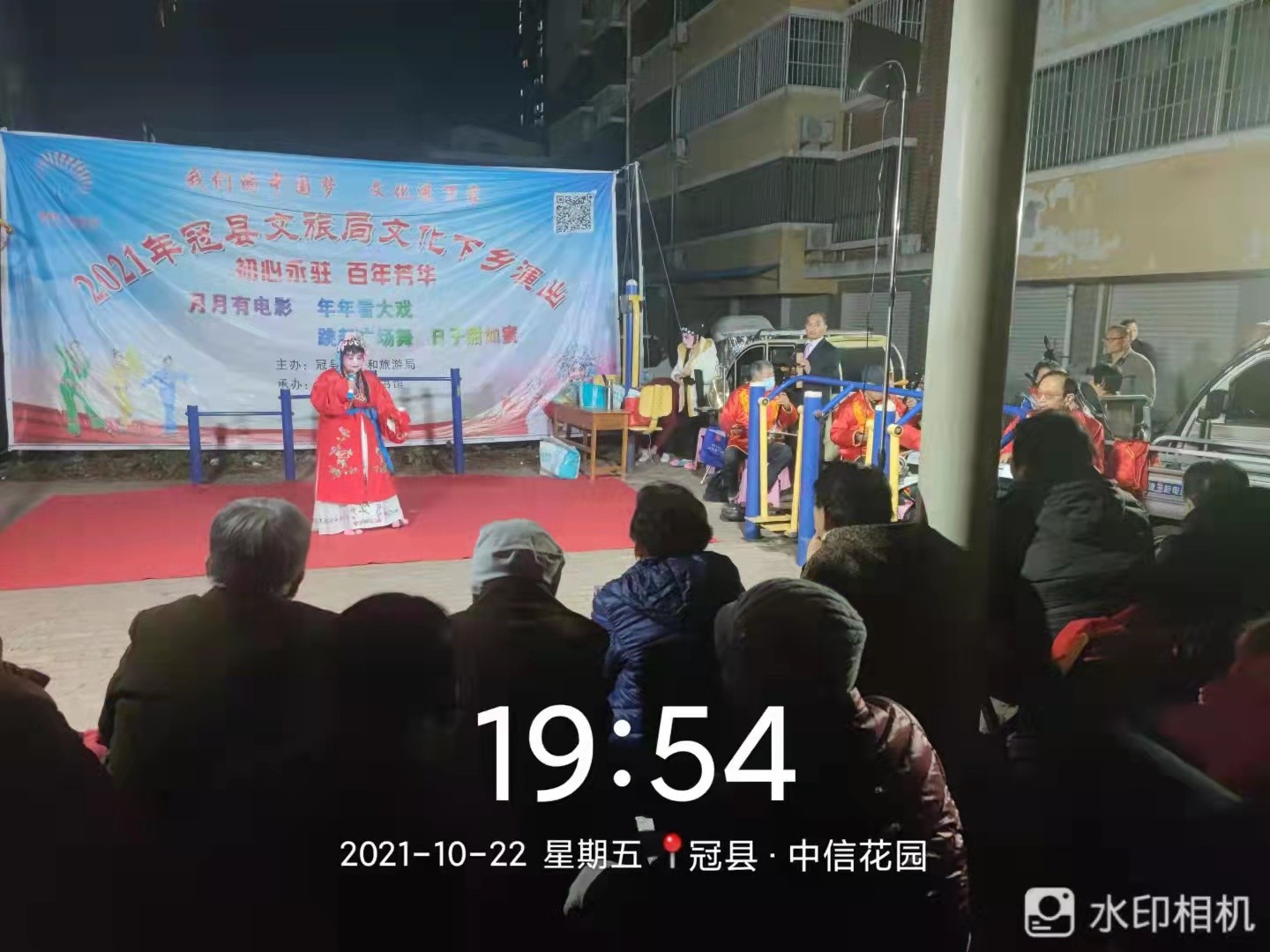 微信图片_2021102510583526