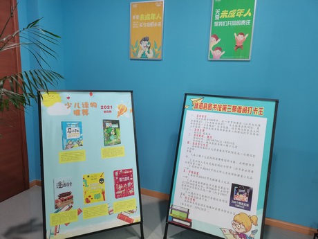 微信图片_20210902092435 微信图片_20210902092435.jpg?v=1765041460911