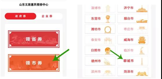 微信图片_20200722193657 微信图片_20200722193657.jpg