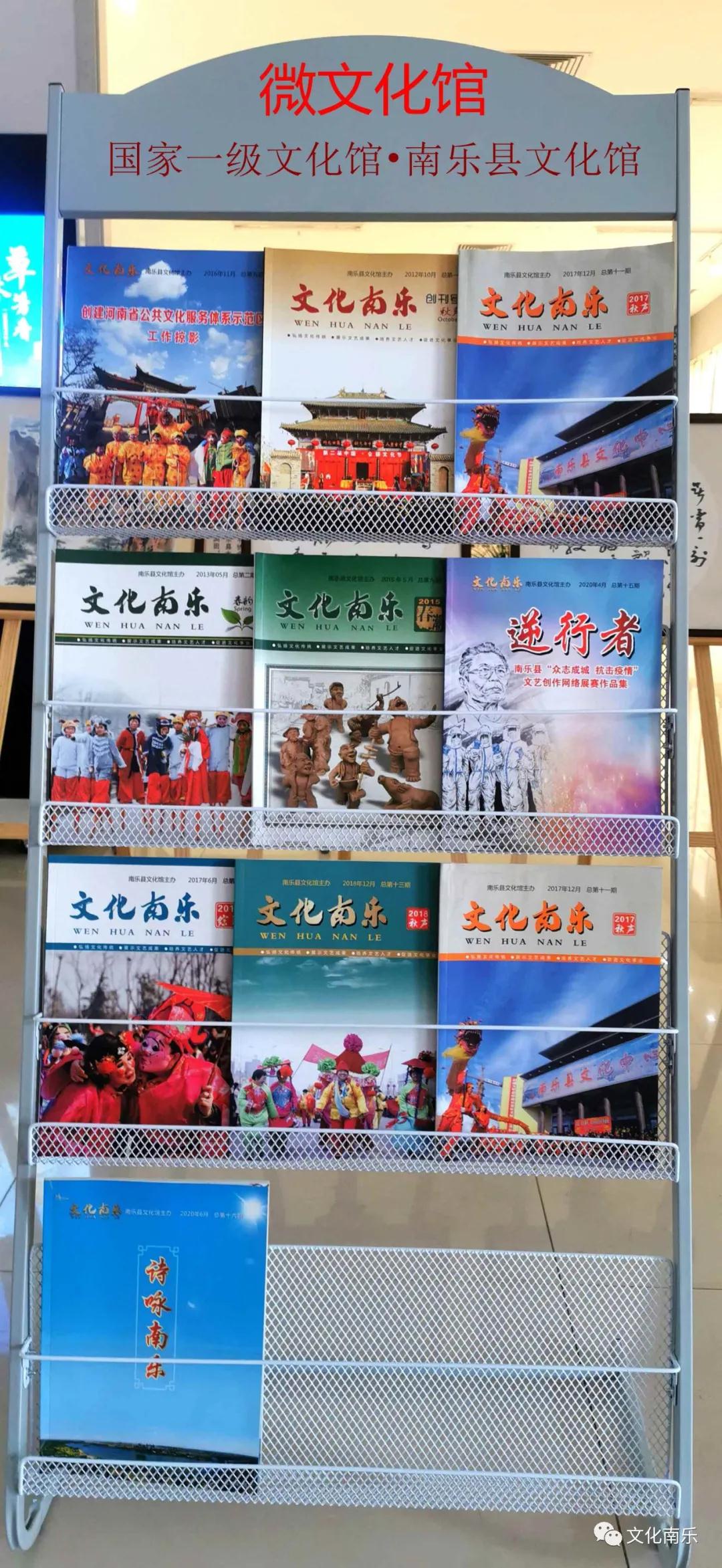 微信图片_20210527101807.jpg