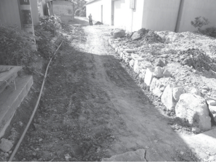 pagenumber_ebook=267,pagenumber_book=209