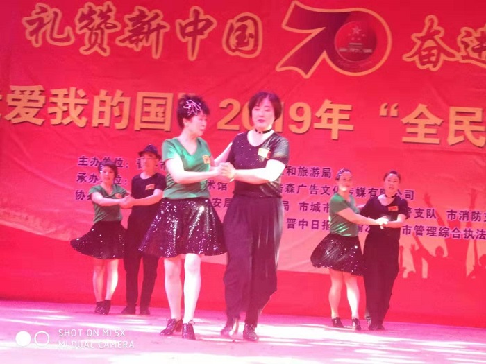 微信图片_20190628133042