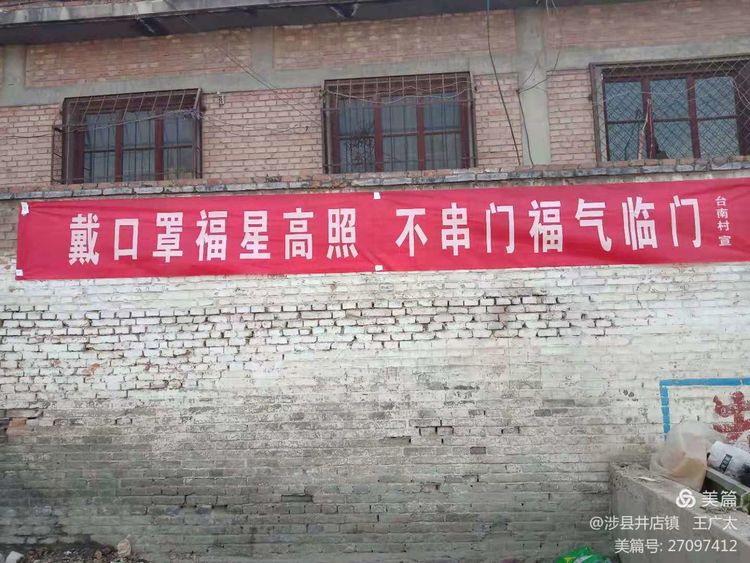 微信图片_20210127104808