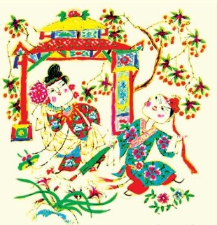 pagenumber_ebook=54,pagenumber_book=54