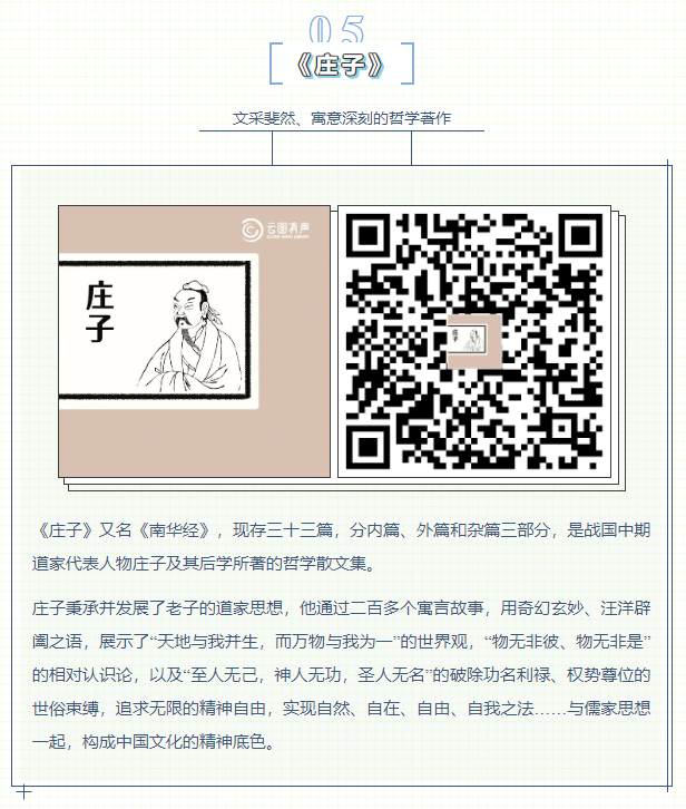 image.png?v=1750227455147