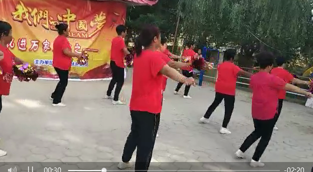 微信图片_202008291759131