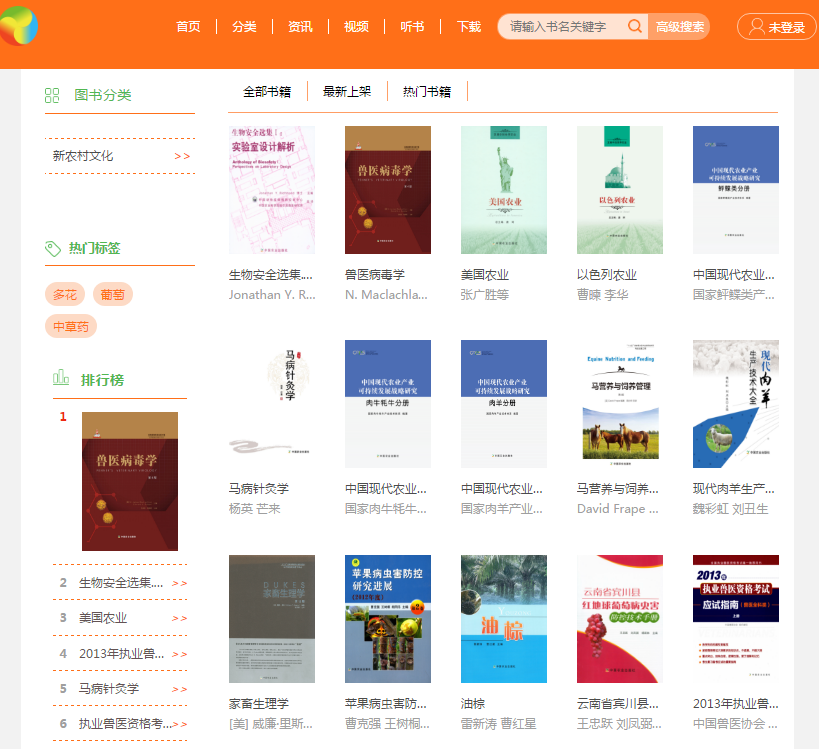 5 5.png?v=1762560112162