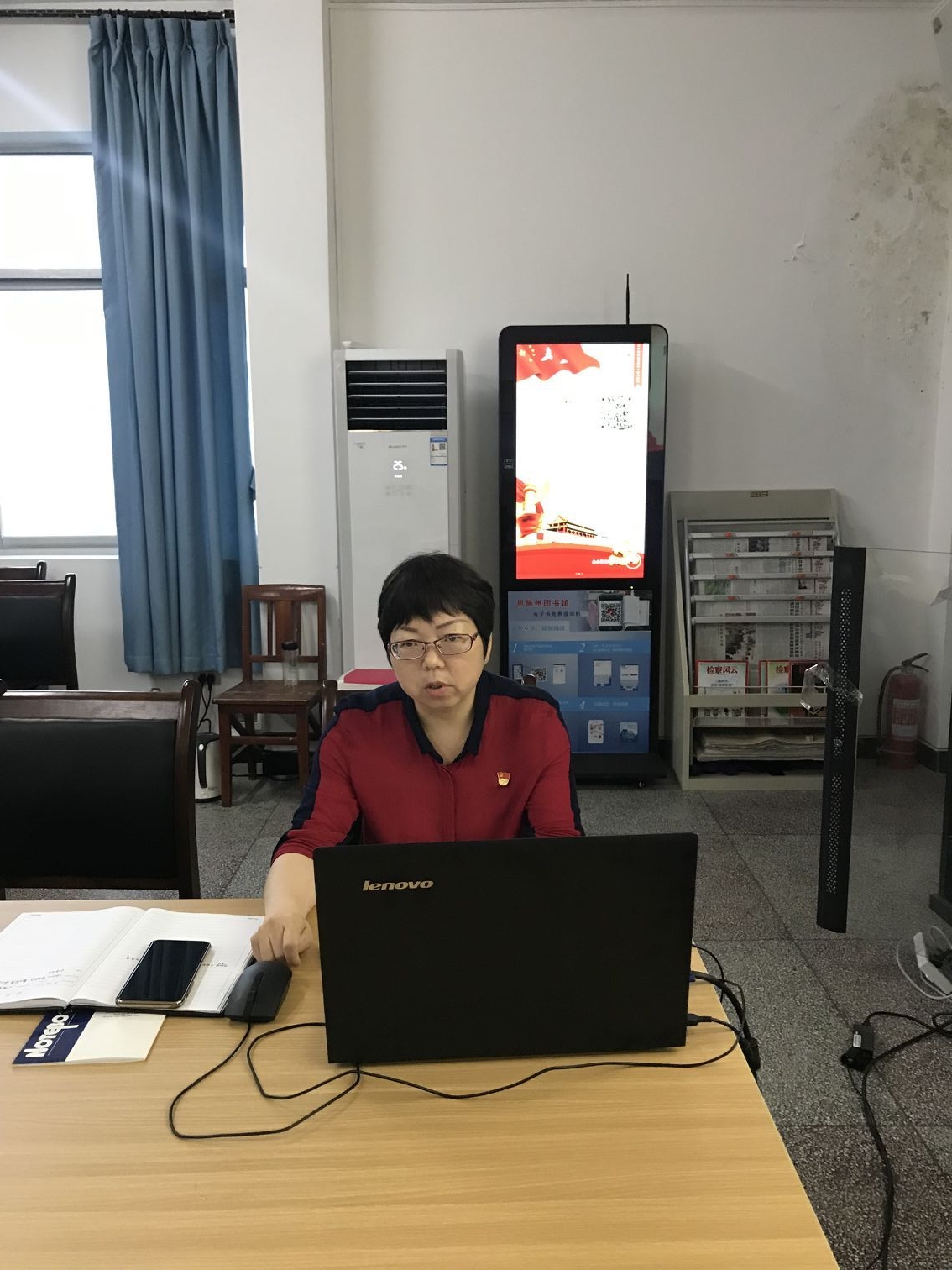 QQ图片20190625154936_wps图片 QQ图片20190625154936_wps图片.jpg?v=1761916954658