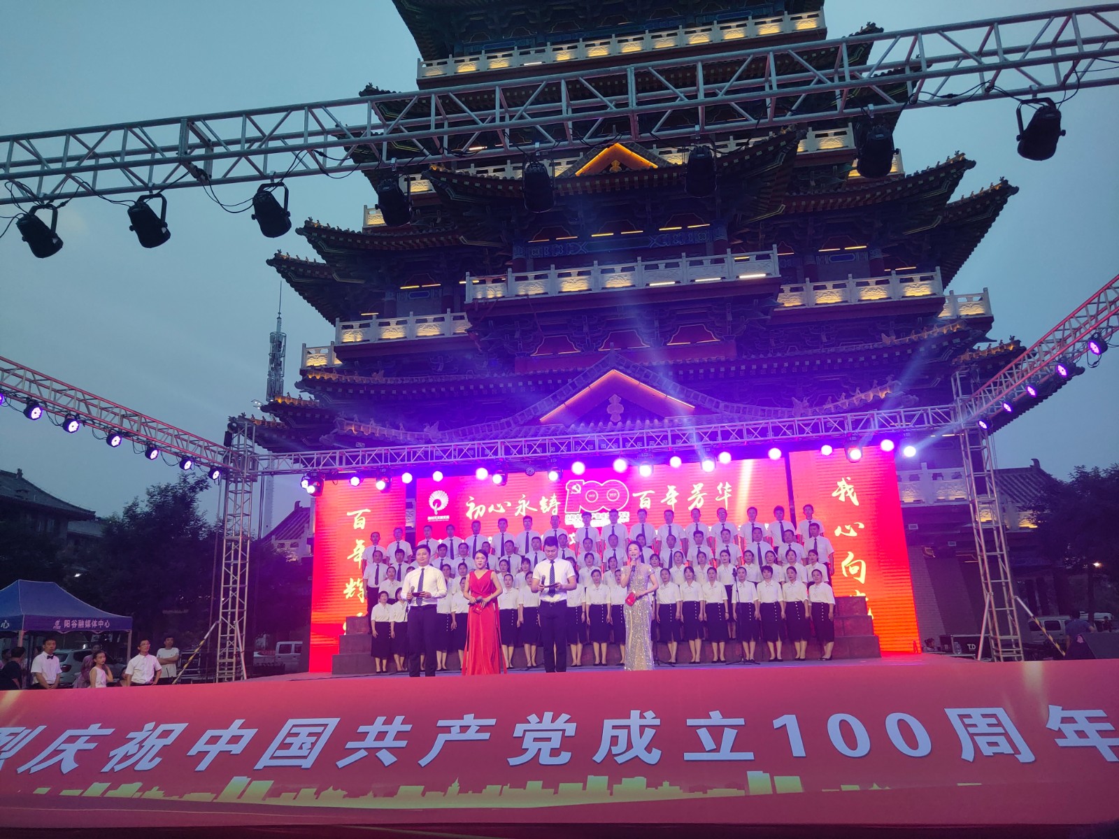 微信图片_20210629095319