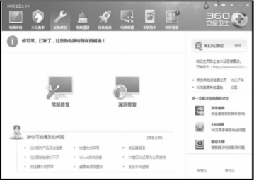 pagenumber_ebook=312,pagenumber_book=301