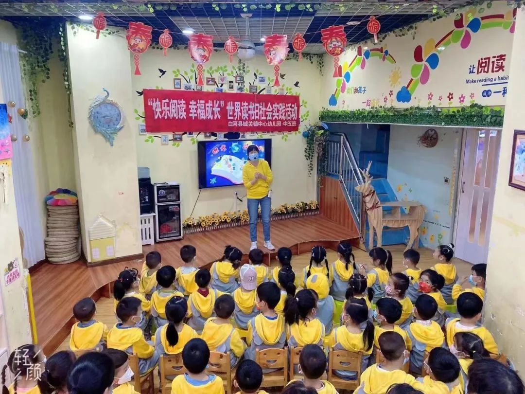 微信图片_20220427143023 微信图片_20220427143023.jpg?v=1765881645519