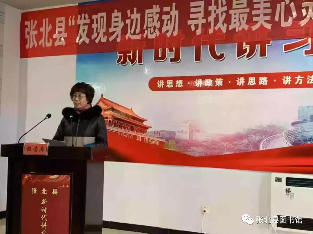 微信图片_20191219151945