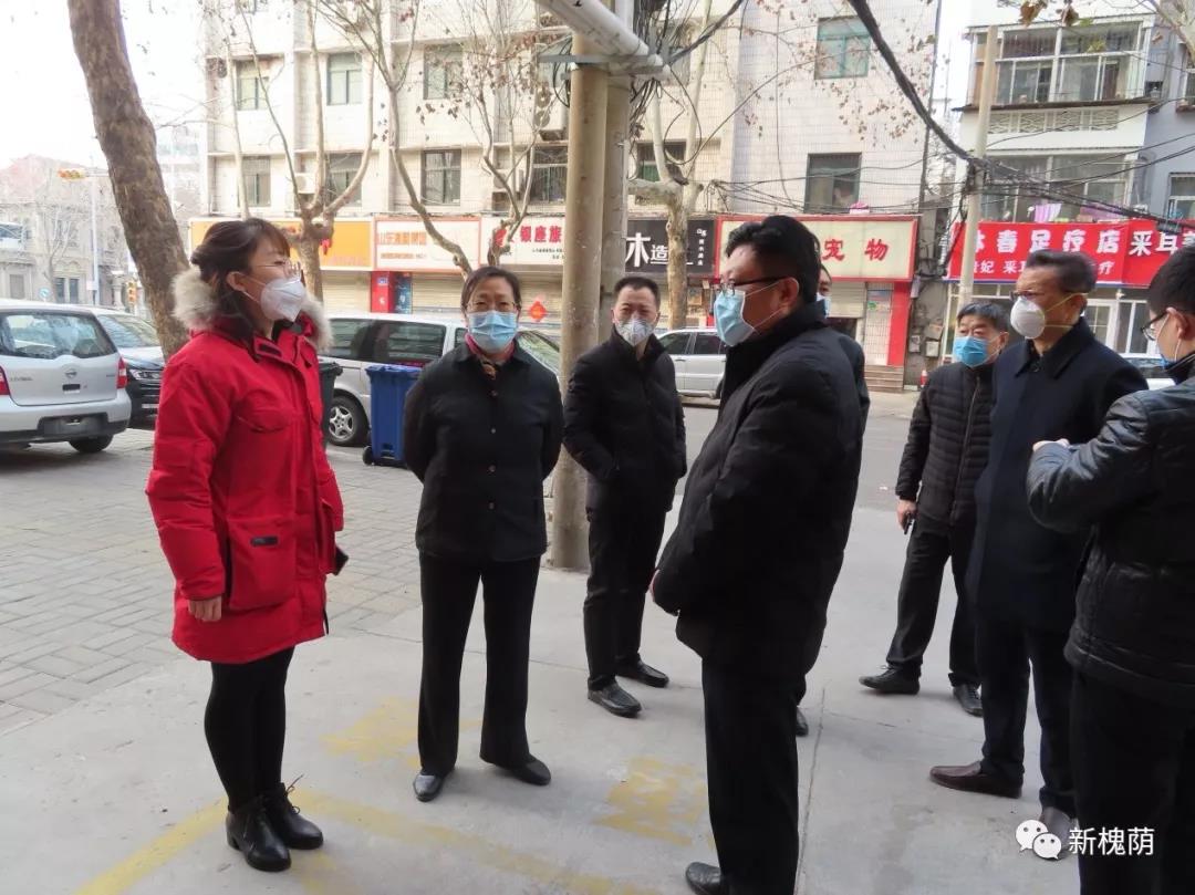 微信图片_20200323150416 微信图片_20200323150416.jpg