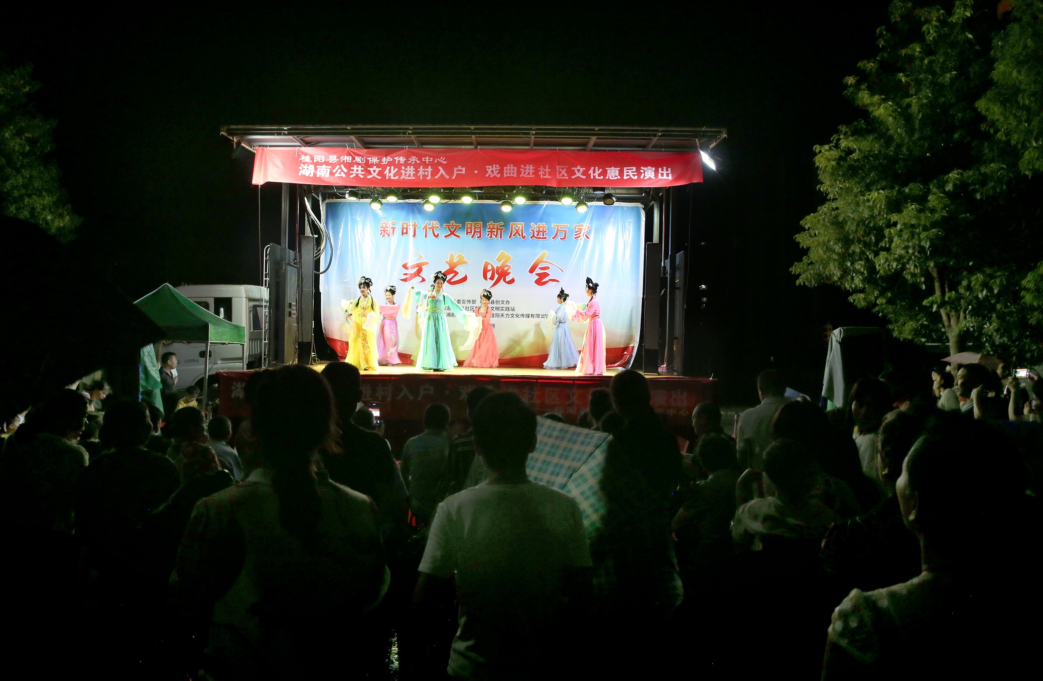 7月18日茶红社区茶场职工安置小区 7月18日茶红社区茶场职工安置小区.jpg