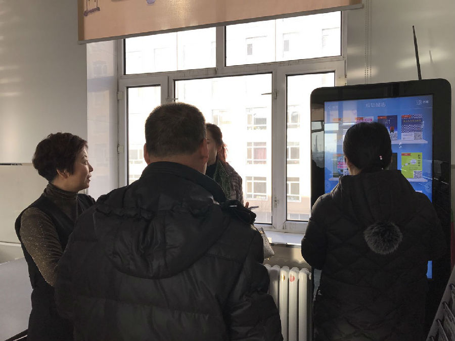 微信图片_20171208162856.jpg?v=1764963680584