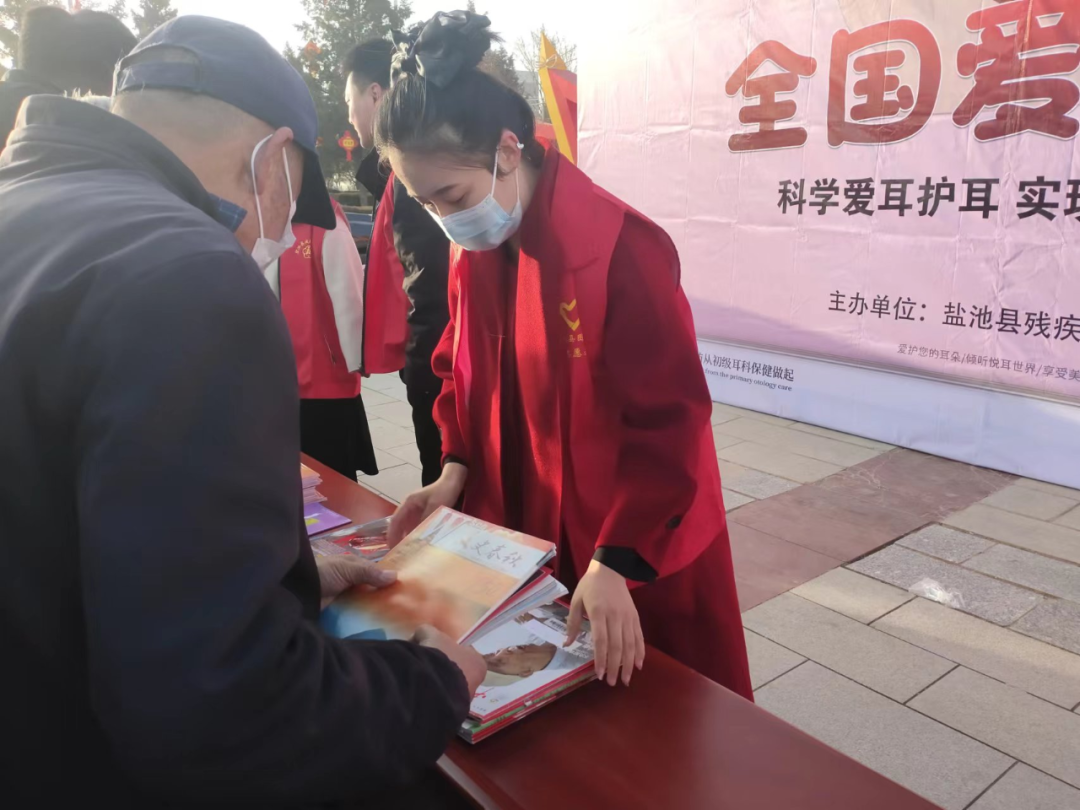 微信图片_20230403101931