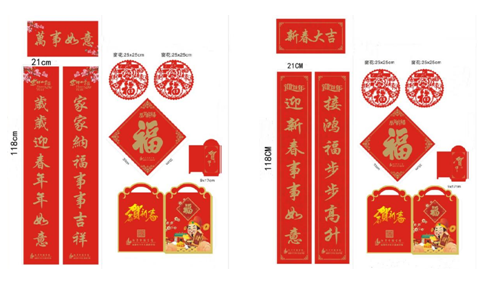 微信截图_20201202171034 微信截图_20201202171034.png?v=1764811181773