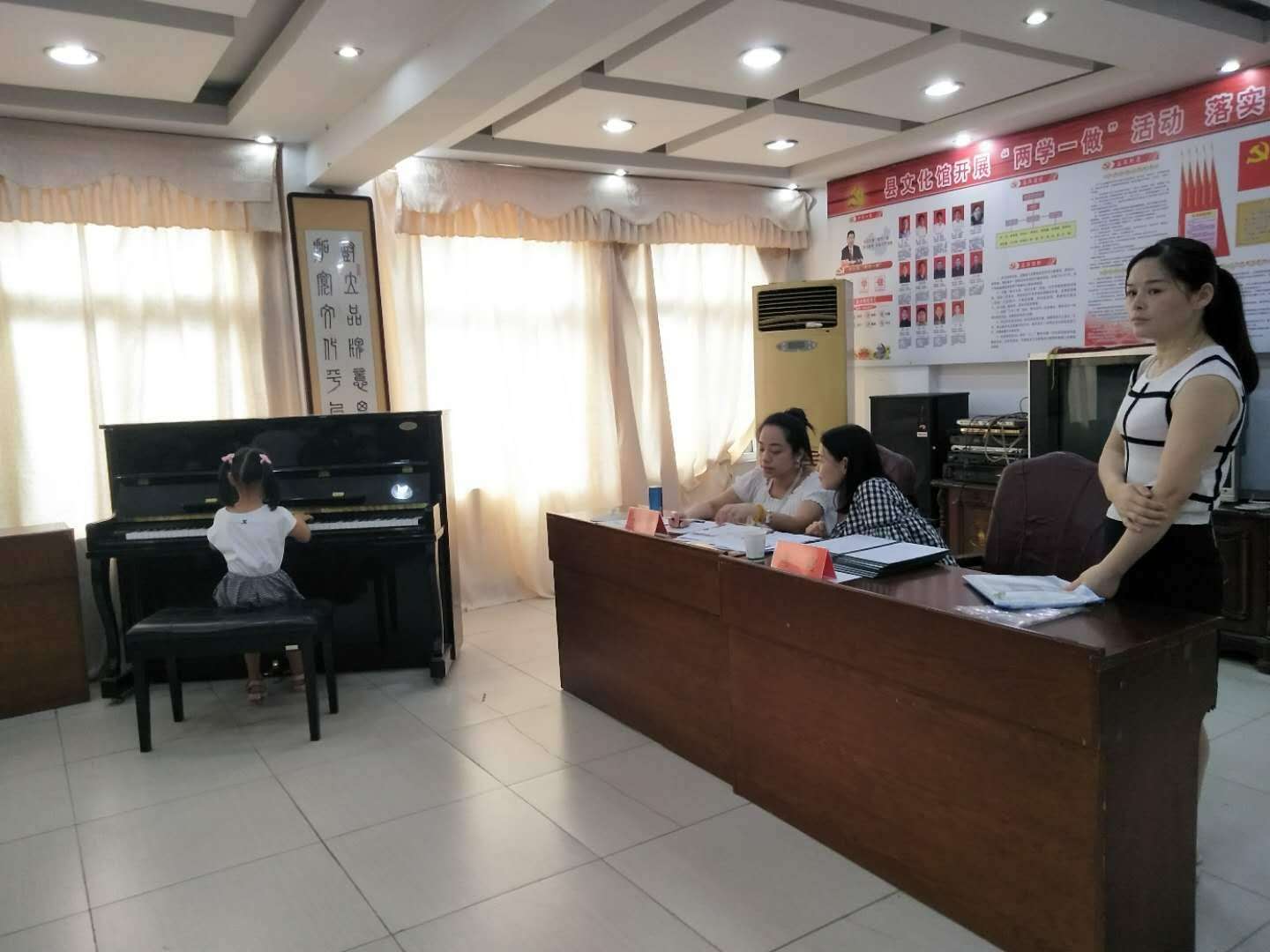 微信图片_20180816111101