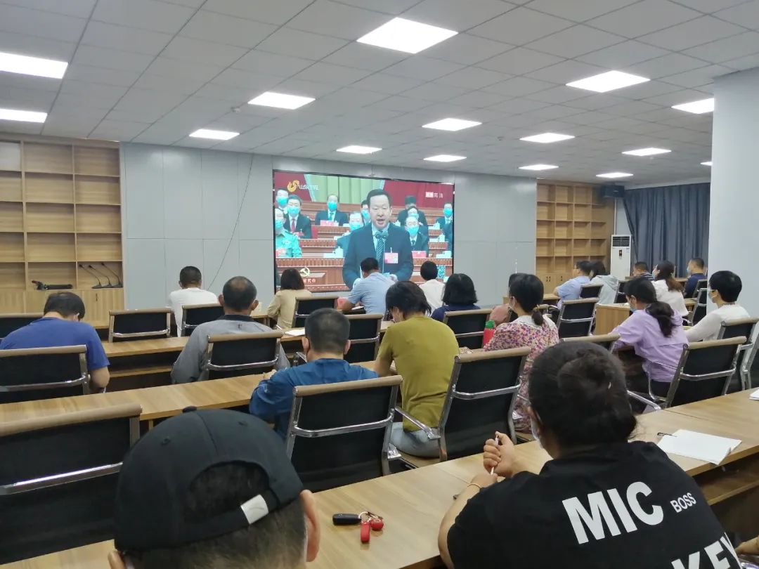 十二次党代会 十二次党代会.jpg