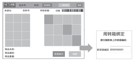 pagenumber_ebook=127,pagenumber_book=118
