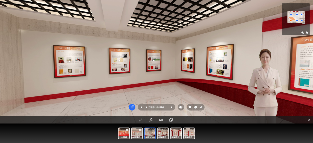 微信图片_2025-09-25_103938_671