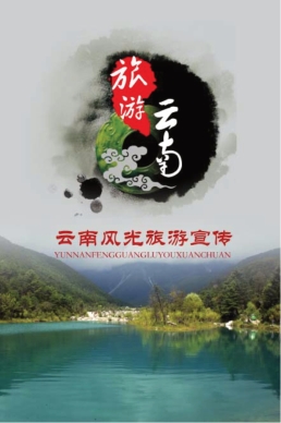 pagenumber_ebook=202,pagenumber_book=194