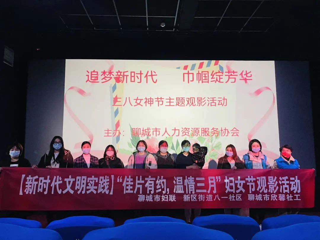 微信图片_20220309090311