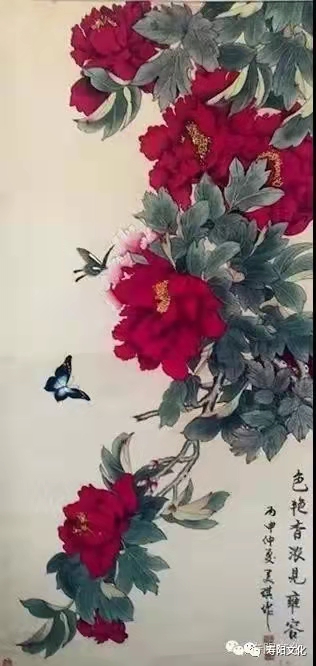 1650948af64d23695f96e2089a2f9d9 1650948af64d23695f96e2089a2f9d9.jpg