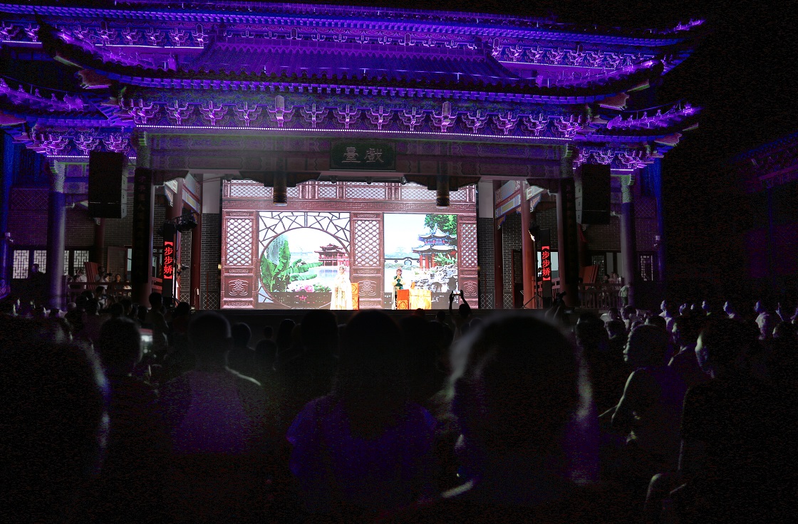 2月23日文化园古戏台湘剧家园周周演 2月23日文化园古戏台湘剧家园周周演.jpg