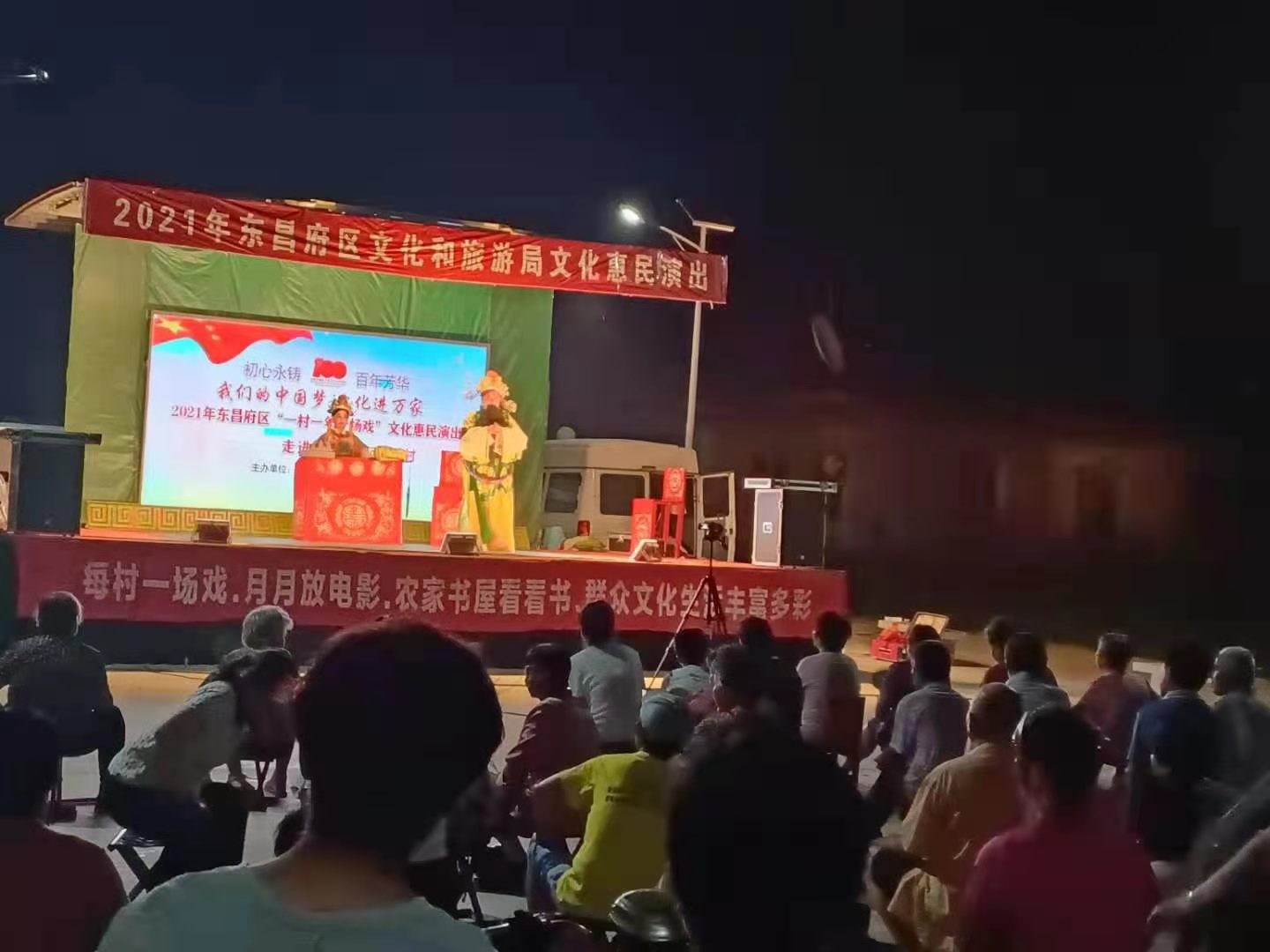 微信图片_20210708162742