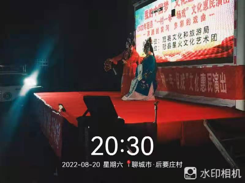 微信图片_202208231706551 微信图片_202208231706551.jpg