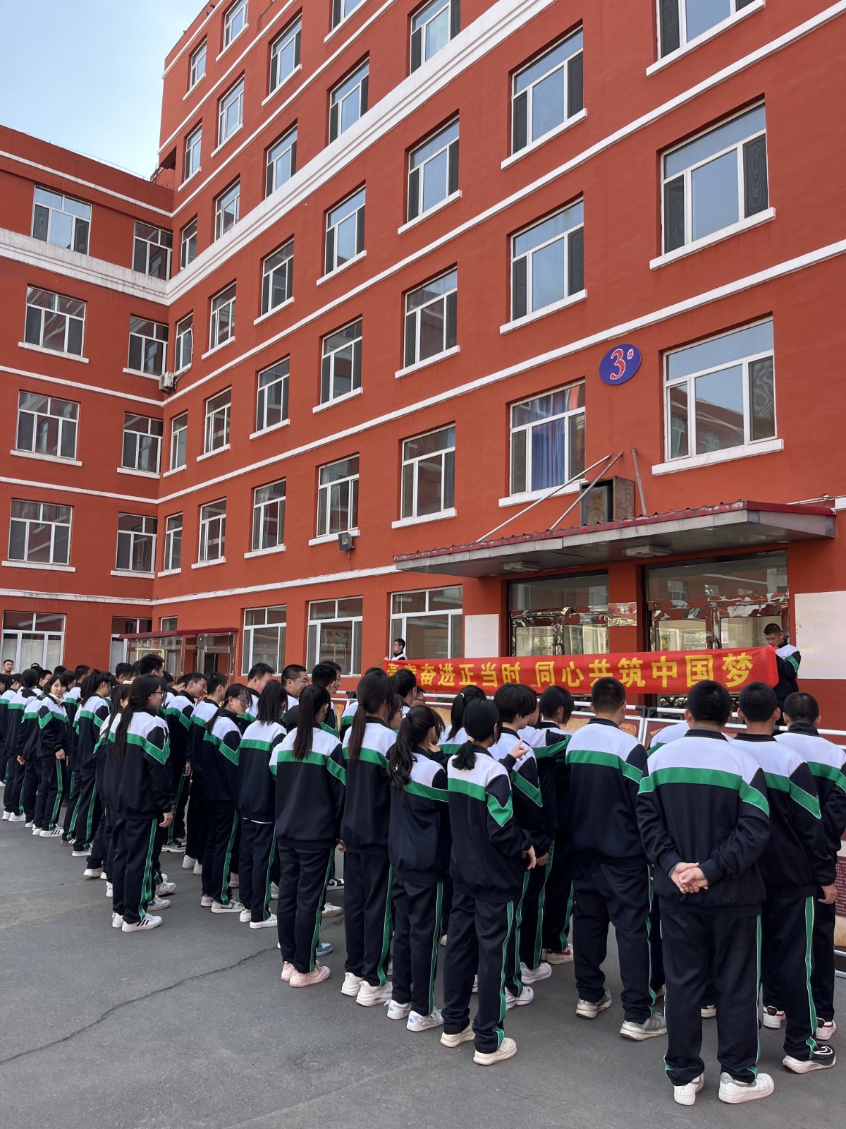 微信图片_20250430083406jpg